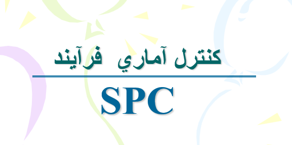 spc2